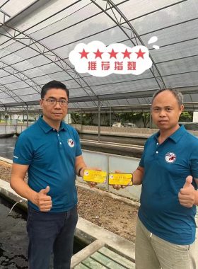 微信图片_20241128113209